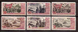 СССР, 1947, №1185-1190, 30-летие Октября, серия из 6-ти марок ** MNH